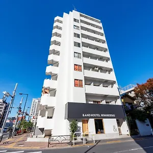南千住&and青年旅馆 , 東京都 日本