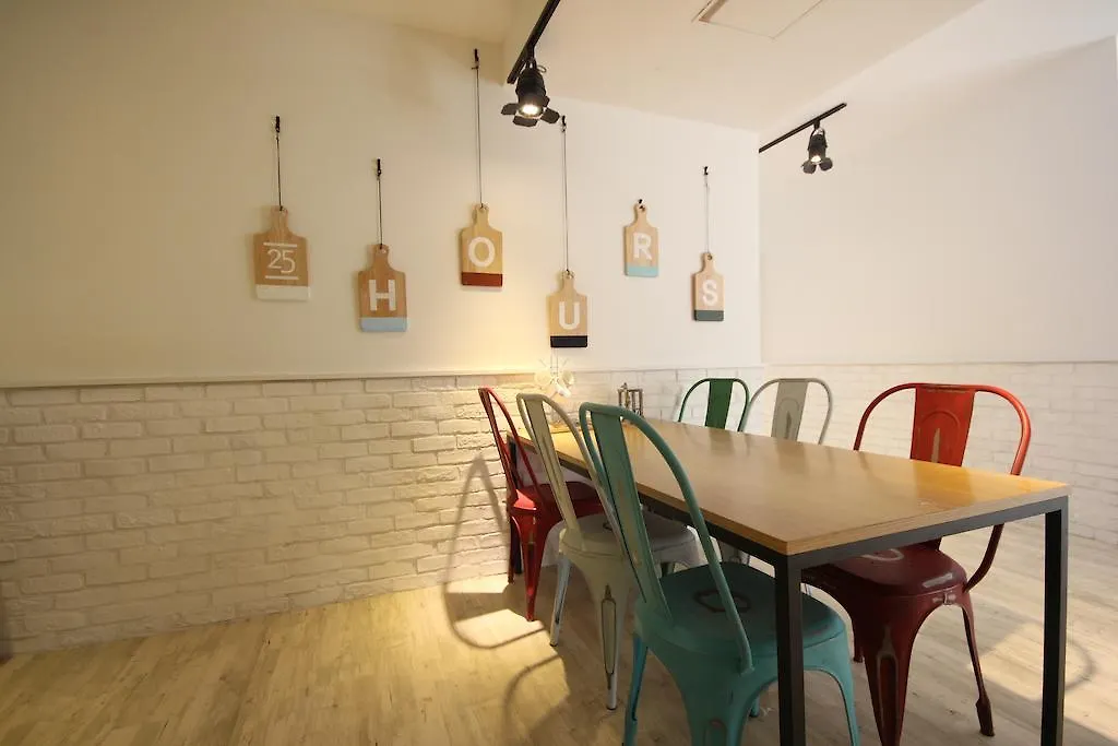 Hotel 25 Seomyeon بوسان
